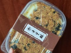 -千里酥(中山北路店)