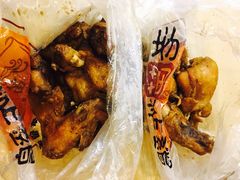 -老苗炸鸡(天下汇国际购物中心店)