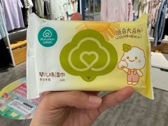 -Purcotton全棉时代(悠唐店)