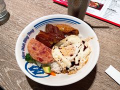 -敏华冰厅(天河城店)