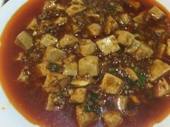 麻婆豆腐-茂县小辣椒川菜馆-羌家铜锅土火锅