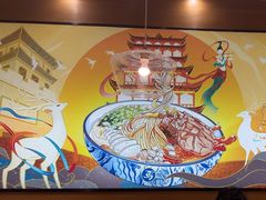 -西部马华清真兰州牛肉面·烧烤夜市(三里河店)