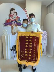 -百佳医疗级月子会所