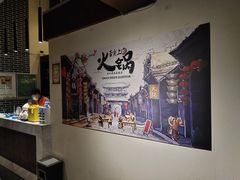 -仁虎老火锅(黄泥磅店)