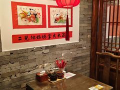 -添萬囍·天津三鲜捞面(天河城店)