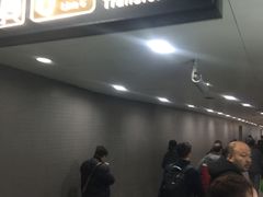 -平安里(地铁站)