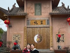 -瑞安圣井山景区