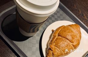 Chicken Cheese Croissant