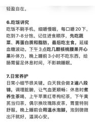 -克丽缇娜