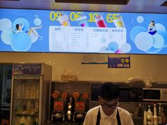 门面-一鸣真鲜奶吧(益乐路店)