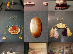 -台北故宫博物院