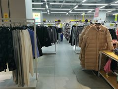 -BIGOFFS超级折扣(中街星汇广场店)