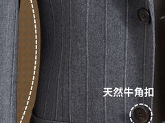 -浙北大厦购物中心(安吉店)