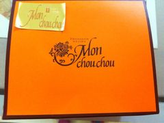 -Monchouchou檬舒舒(尚嘉中心店)