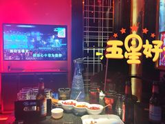 -音乐派KTV(银泰城店)
