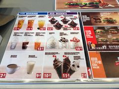 -汉堡王(百花谷店)
