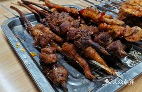 Red Willow Roasted Donkey Meat