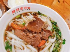 -肆姐面粉馆(坡子街店)