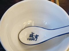 -咸亨酒店•非遗绍兴菜•中华老字号(堂吃餐厅)