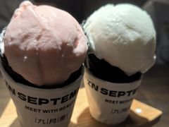 -九月里.自由花园餐厅