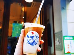 小拿铁-月球咖啡retro