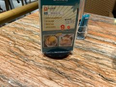 -春润大地海南椰子鸡(沙井京基百纳广场店)