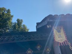-天目湖山水园