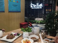 -权金城·烤肉(华北商厦店)