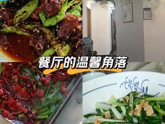 -野渡坡·极致湘菜·庭院餐厅(汉阳店)