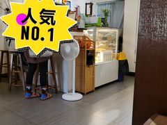 -白熊咖啡(闽江大道店)
