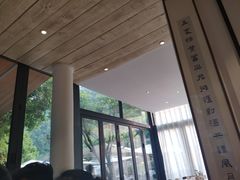 -自在弥林花园餐厅(云栖店)