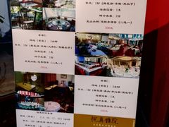 -悦真雅院·四合院·清真私房菜(雍和宫店)