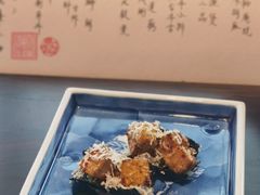 -元熹会席料理