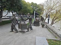 -信义坊码头
