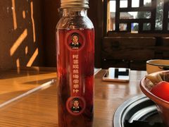 -阿婆情腊排骨火锅(金虹路店)