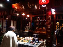 -天目湖御水温泉·度假酒店