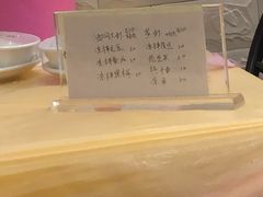 -黄师傅香辣虾(金山大道店)