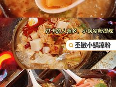 -小翔干面(西航店)