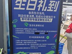 -迪卡侬(大英山店)