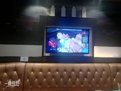 -皇子派对(同泰时代广场店)