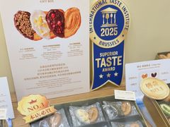 -曲奇四重奏(铜锣湾店 )