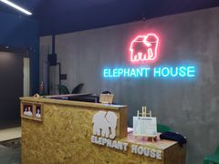 -小象家照相馆(大都荟店)