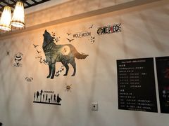 -Diary Club剧本&桌游狼人杀(湖东店)