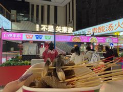 -万达广场(宁德蕉城店)