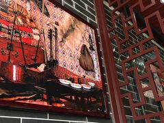 -忆乡情铁锅炖鱼饭店(延庆店)