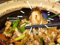 -啫神·广州地标美食(北京路店)