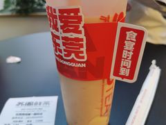 -苏阁鲜果茶(第一国际店)