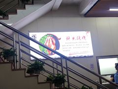 -南沙辉记烧鸡·荔枝木炭火吊烧(旧镇店)