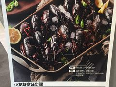 -盒马鲜生(大成店)