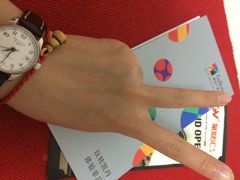 iphone_upload_pic-大连凯丹广场